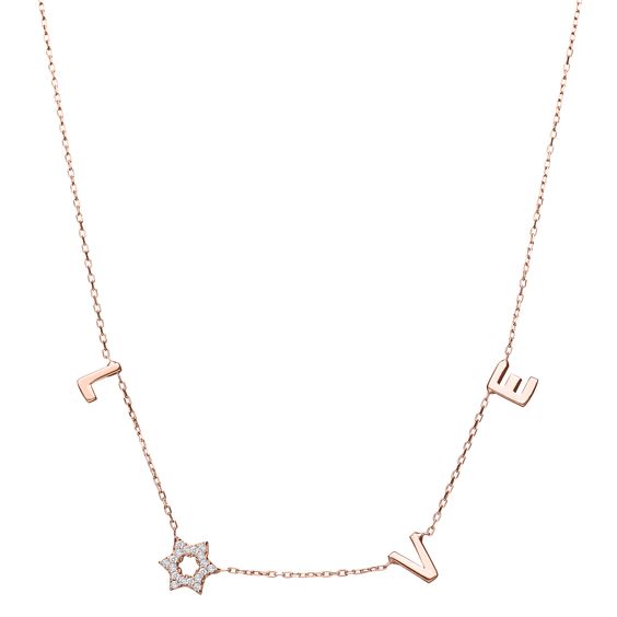 Star of David Necklace | Gold | Stylish | Alfred & Co. Jewellery